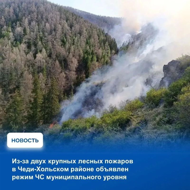 На аппаратном совещании в Правительстве Тувы обсудили оперативную ситуацию, сложившуюся на прошедшей неделе На аппаратном совещании в Правительстве Тувы обсудили оперативную ситуацию, сложившуюся на прошедшей неделе