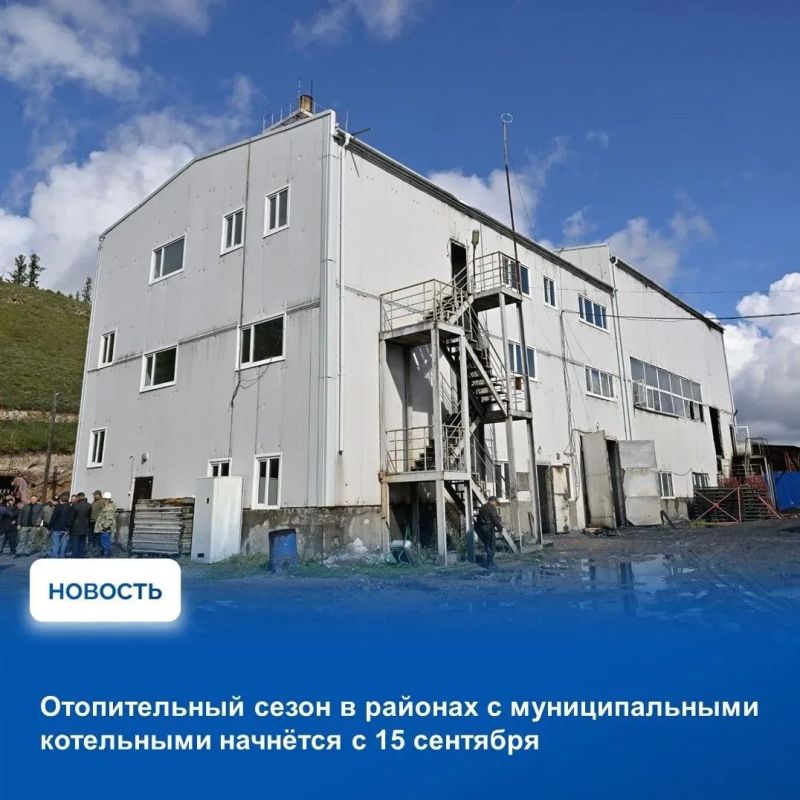 На аппаратном совещании в Правительстве Тувы обсудили оперативную ситуацию, сложившуюся на прошедшей неделе На аппаратном совещании в Правительстве Тувы обсудили оперативную ситуацию, сложившуюся на прошедшей неделе