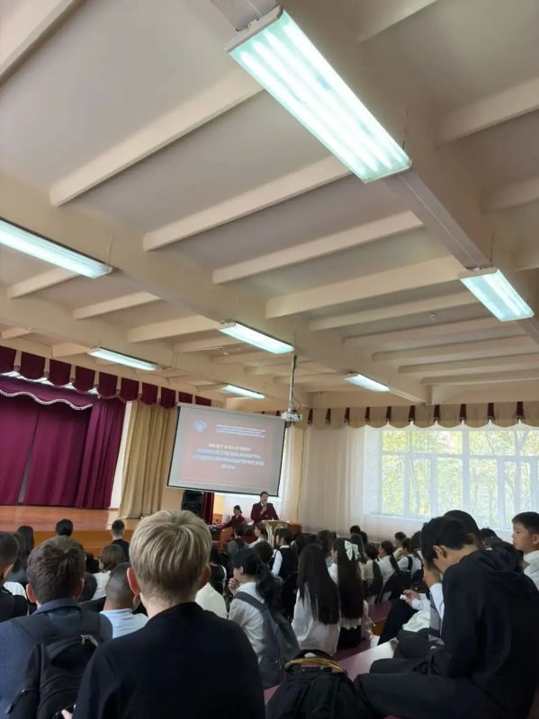 «Используем гаджеты рационально»: в школе прошел Третий модуль «Диктанта здоровья» «Используем гаджеты рационально»: в школе прошел Третий модуль «Диктанта здоровья»