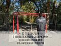 � ������ �� ���������� � ��������� � ������������ ���������� ������� �������� ������������ ��������