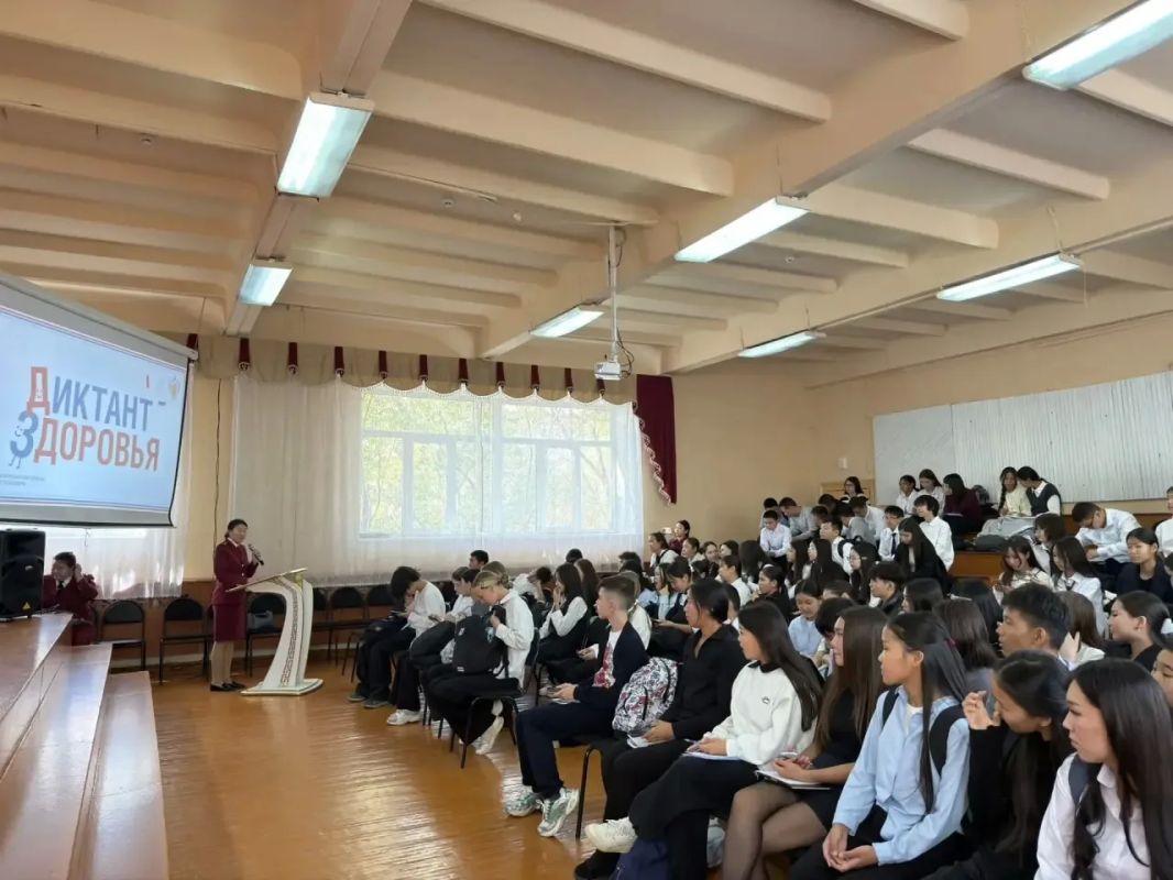 «Используем гаджеты рационально»: в школе прошел Третий модуль «Диктанта здоровья» «Используем гаджеты рационально»: в школе прошел Третий модуль «Диктанта здоровья»