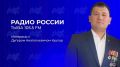 Интервью с Дугером Анатольевичом