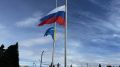 Сегодня в Туве отмечается День флага Республики Тыва