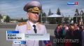 Наш флаг. Сегодня в Туве отмечают День государственного флага республики