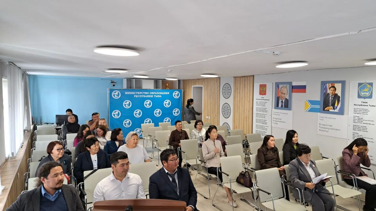 В Министерстве образования Республики Тыва состоялась церемония награждения по итогам IV Международного буддийского форума В Министерстве образования Республики Тыва состоялась церемония награждения по итогам IV Международного буддийского форума