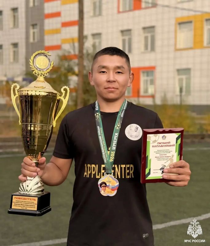 Сборная МЧС Тувы стала чемпионом турнира памяти героя СВО Монгуша Айыса Сборная МЧС Тувы стала чемпионом турнира памяти героя СВО Монгуша Айыса