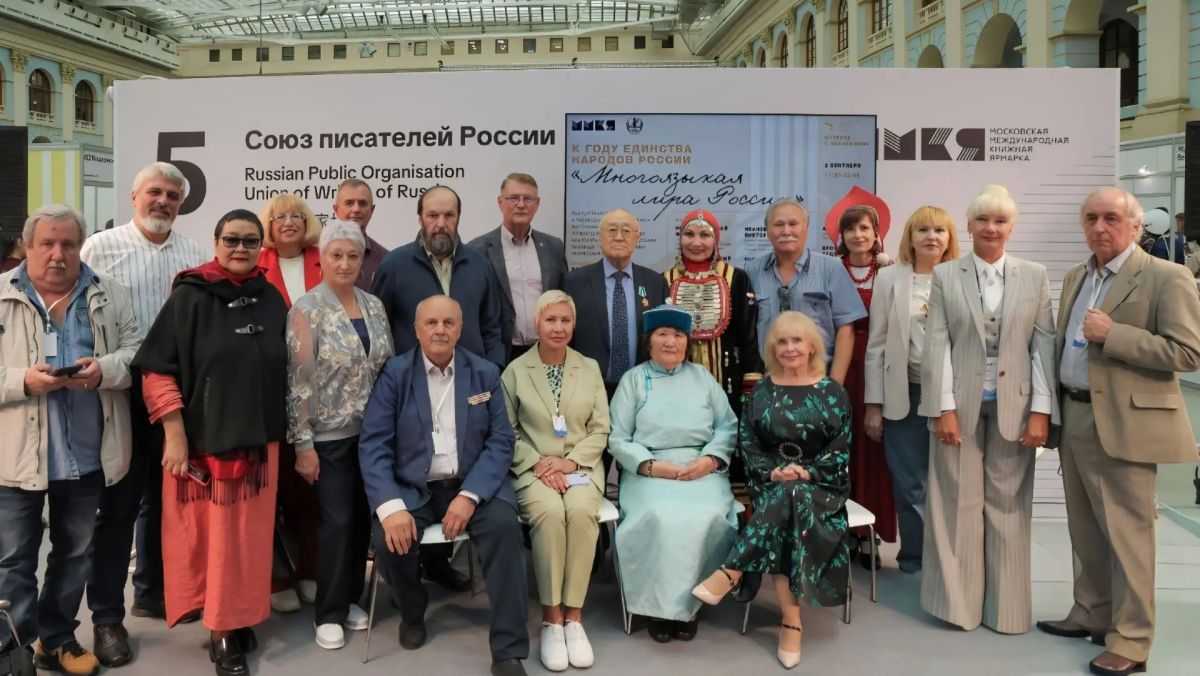 В Москве в Гостином дворе прошла 39-я Московская международная книжная ярмарка В Москве в Гостином дворе прошла 39-я Московская международная книжная ярмарка