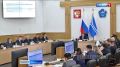 Кадык камгалал адыры. Чазакты хуралынга онкология болгаш чрек-дамыр аарыглары-биле демисежир программаларны 2030 чылга чедир бадылаан