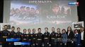 Медээлер допчулалы. Дараазында кыска медээлер