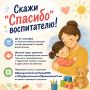 � ���� �������� ������, ����������� ��� ����������� � ���� ���������� ����������