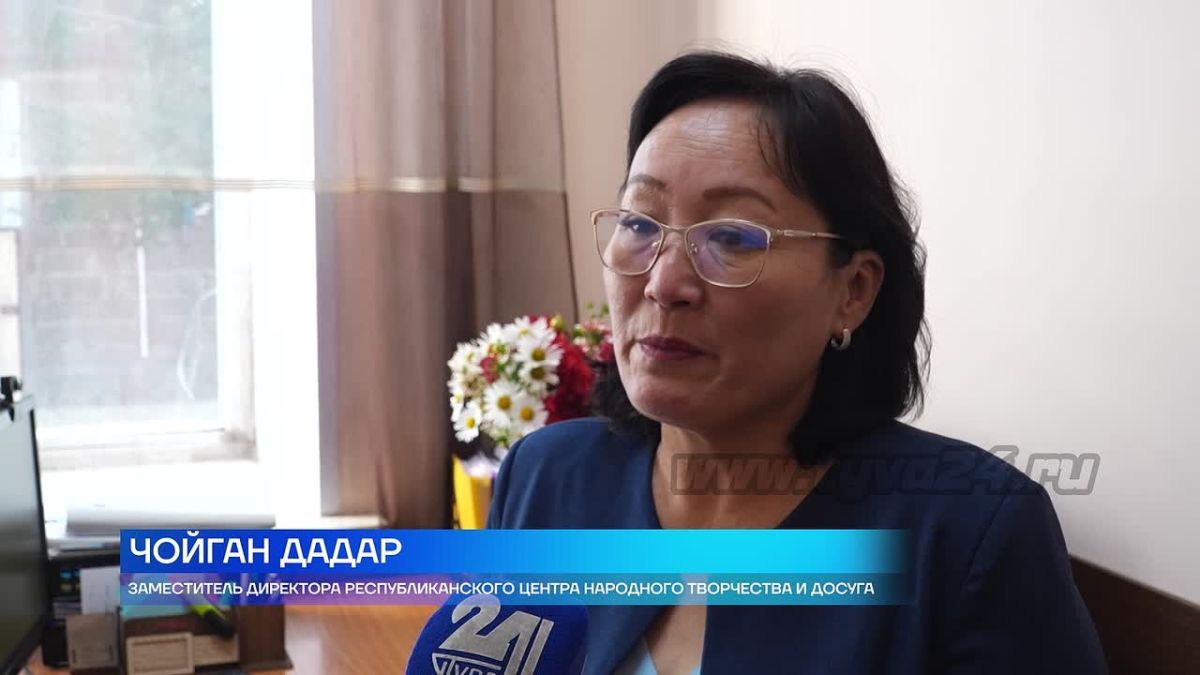 Поддержка на развитие сельской культуры