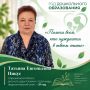 � ��� ����������� ����������� � ������� ����������� ������ � ������������ ����������� ��������� � ���� ���� �������������� ����� � �������� ��������� �� ���������� ������������ � �����, ��� ����� ����� �����������...