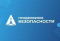 � ������ �������� ���������� ���������� �������� ������������ ������������ ��� �������� ����������� �� �������