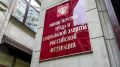 Владислав Ховалыг: Провел рабочую встречу с заместителем министра труда и социальной защиты РФ Магомедом Султановичем Абдулхалимовым