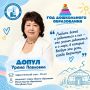 � ���������� ��� ����������� � ���� ���������� ���������� �� ������������ � �����, ��� ������� ������ � ����� ����� ����� ���� �����