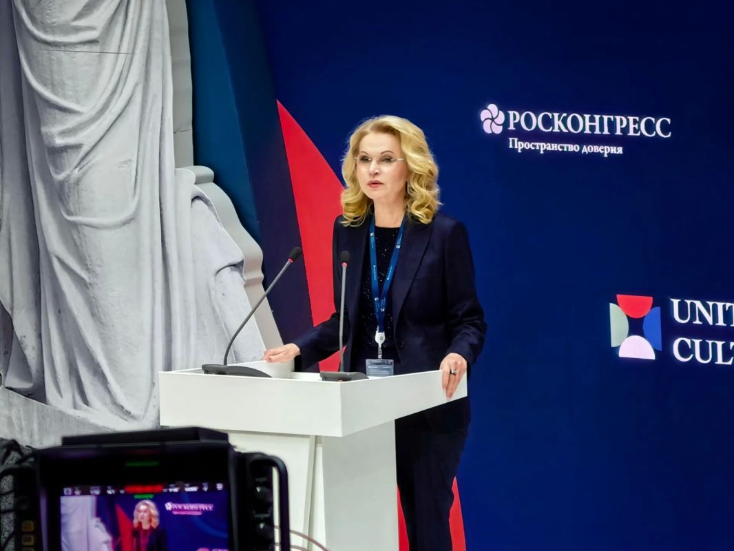 Xll Санкт-Петербургский международный форум объединенных культур продолжает свою работу Xll Санкт-Петербургский международный форум объединенных культур продолжает свою работу
