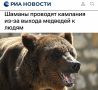 ������� �������� �������� ��-�� ������ �������� � �����: � ������ ������ ������ ������ � ���������