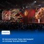 В борьбу за главную просветительскую награду страны вступили 62 соискателя от Республики Тыва