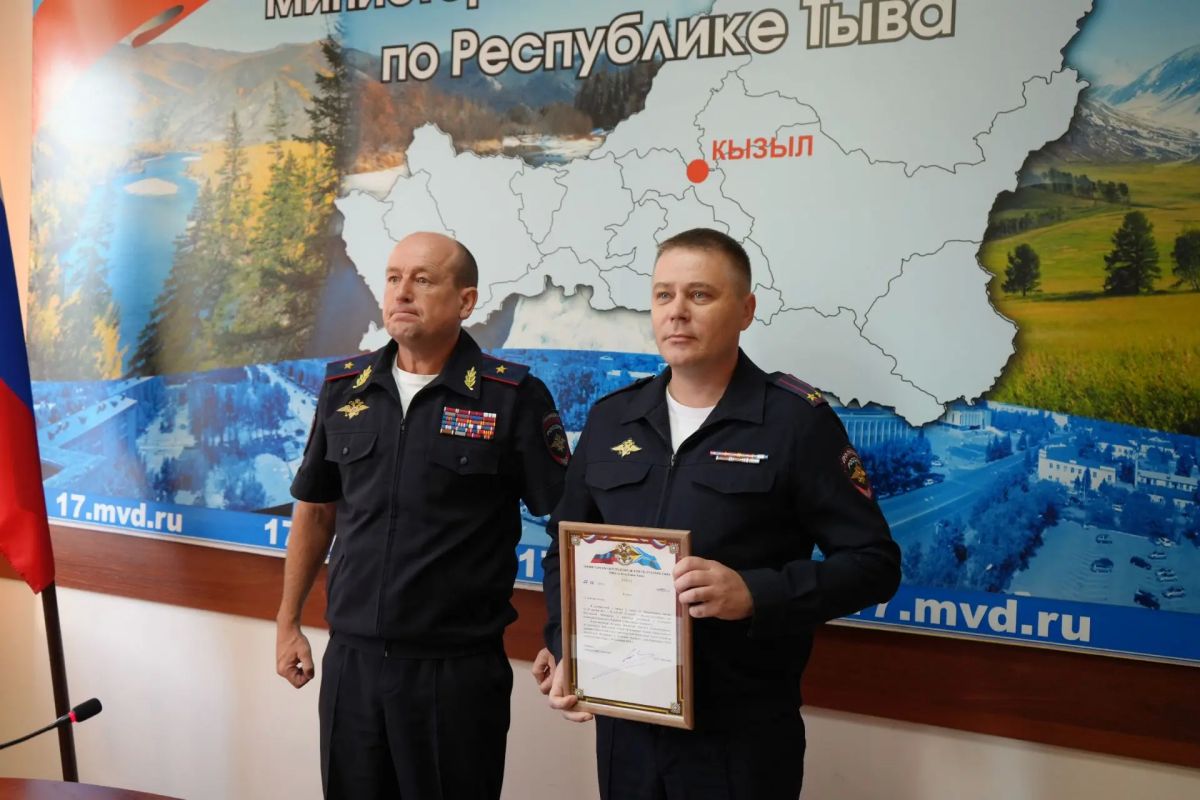 Министр внутренних дел Тувы представил нового руководителя Министр внутренних дел Тувы представил нового руководителя