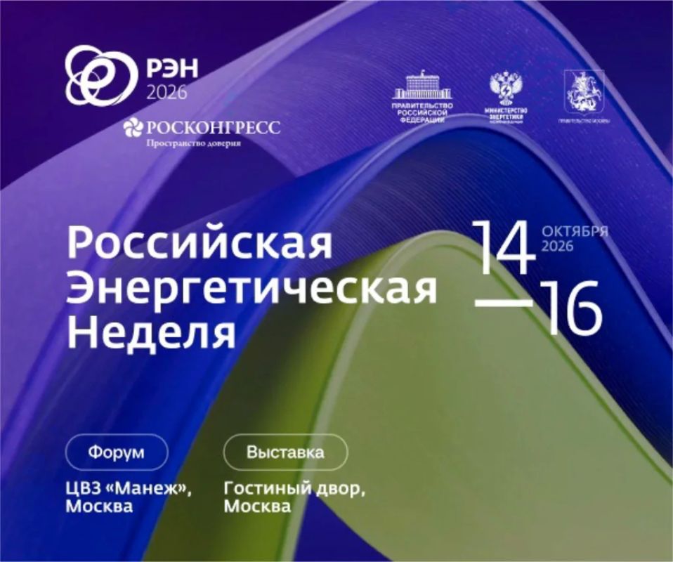 Сергей Цивилев: Программа развития угольной промышленности формирует будущее отрасли