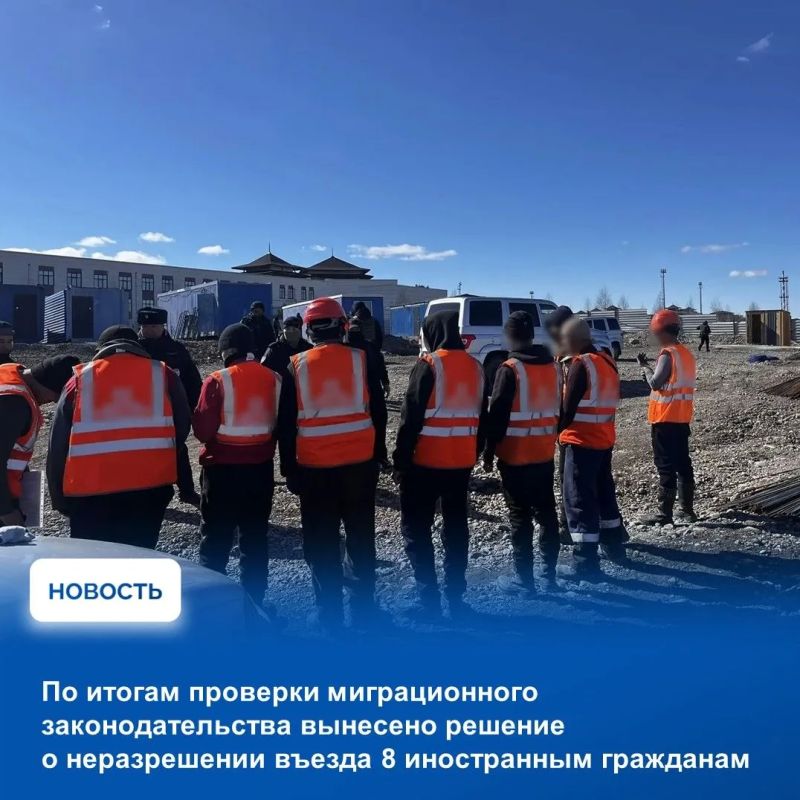 На аппаратном совещании в Правительстве Тувы рассмотрели оперативную обстановку, сложившуюся на прошедшей неделе На аппаратном совещании в Правительстве Тувы рассмотрели оперативную обстановку, сложившуюся на прошедшей неделе