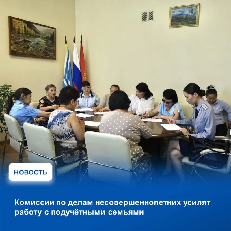 На аппаратном совещании в Правительстве Тувы рассмотрели оперативную обстановку, сложившуюся на прошедшей неделе На аппаратном совещании в Правительстве Тувы рассмотрели оперативную обстановку, сложившуюся на прошедшей неделе