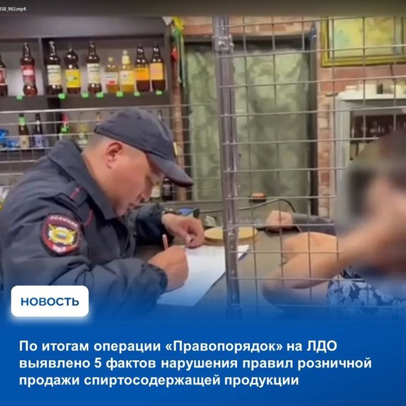 На аппаратном совещании в Правительстве Тувы рассмотрели оперативную обстановку, сложившуюся на прошедшей неделе На аппаратном совещании в Правительстве Тувы рассмотрели оперативную обстановку, сложившуюся на прошедшей неделе