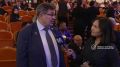 Вице-спикер Верховного Хурала (парламента) Республики Тыва Андрей Листков отмечает: Владиславу Ховалыгу удалось привлечь в республику крупных инвесторов, готовых создавать крупные промышленные производства и вкладывать в...