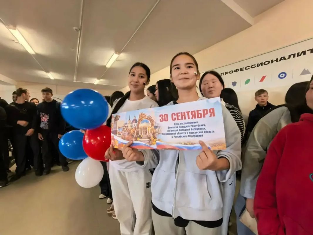 Одна страна — одна семья. 30 сентября в Тувинском агропромышленном техникуме прошли мероприятия, посвящённые Дню воссоединения Донецкой Народной Республики, Луганской Народной Республики, Запорожской и Херсонской областей с... Одна страна — одна семья. 30 сентября в Тувинском агропромышленном техникуме прошли мероприятия, посвящённые Дню воссоединения Донецкой Народной Республики, Луганской Народной Республики, Запорожской и Херсонской областей с...