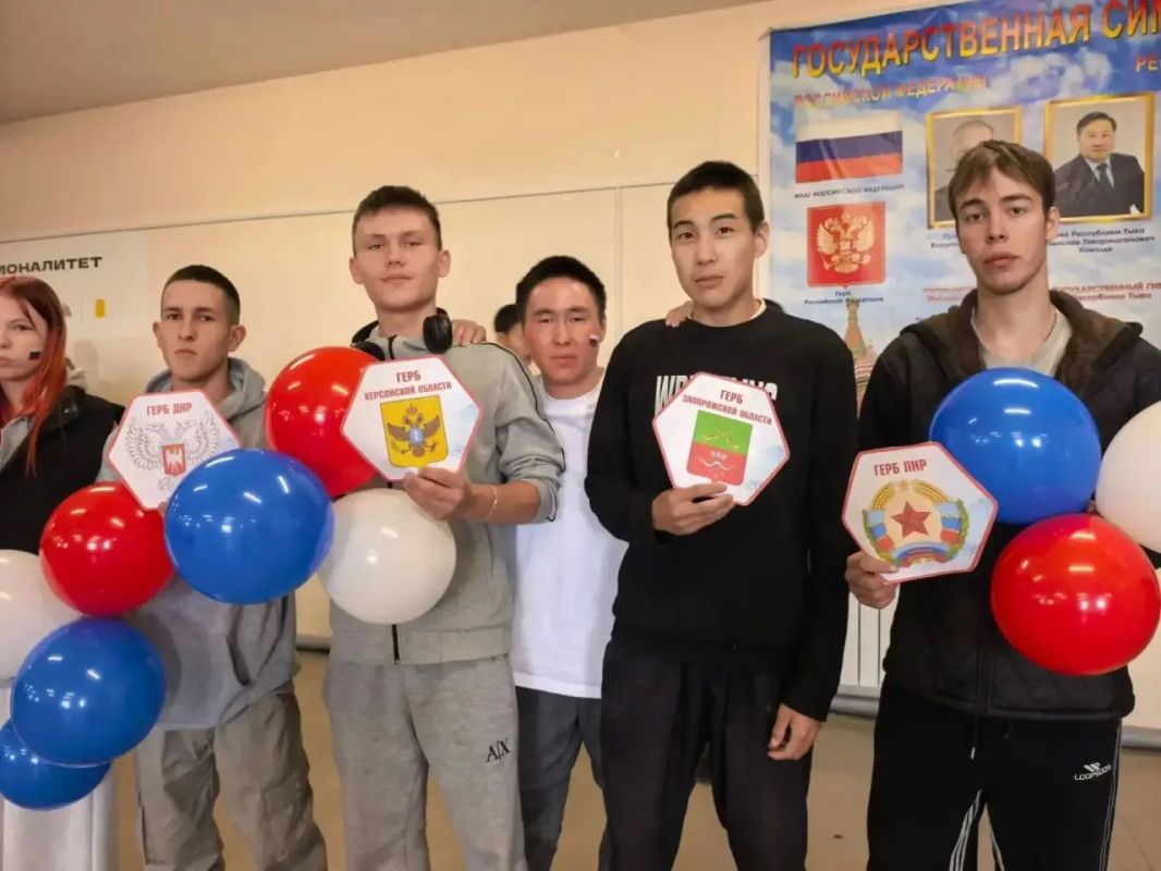 Одна страна — одна семья. 30 сентября в Тувинском агропромышленном техникуме прошли мероприятия, посвящённые Дню воссоединения Донецкой Народной Республики, Луганской Народной Республики, Запорожской и Херсонской областей с... Одна страна — одна семья. 30 сентября в Тувинском агропромышленном техникуме прошли мероприятия, посвящённые Дню воссоединения Донецкой Народной Республики, Луганской Народной Республики, Запорожской и Херсонской областей с...