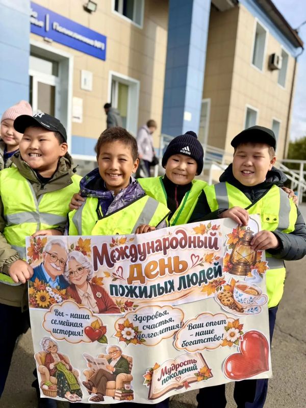 «С заботой о пожилом человеке» «С заботой о пожилом человеке»