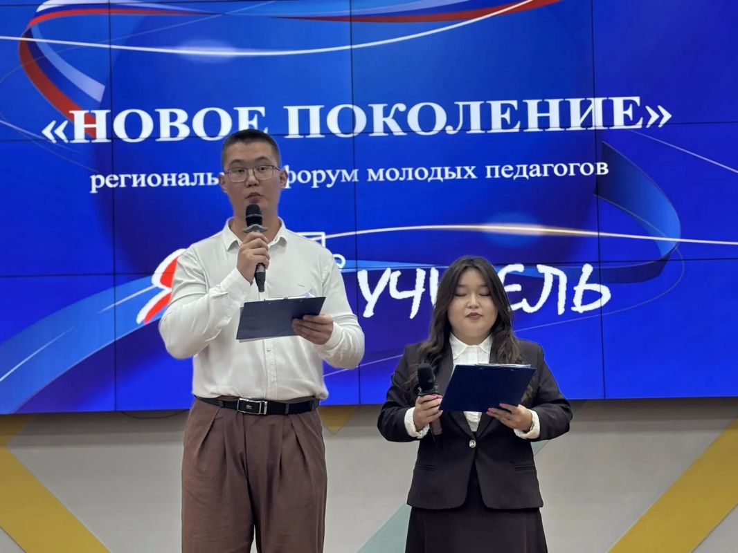 В Туве 50 молодых педагогов получили подъёмные по программе «Я — учитель» В Туве 50 молодых педагогов получили подъёмные по программе «Я — учитель»