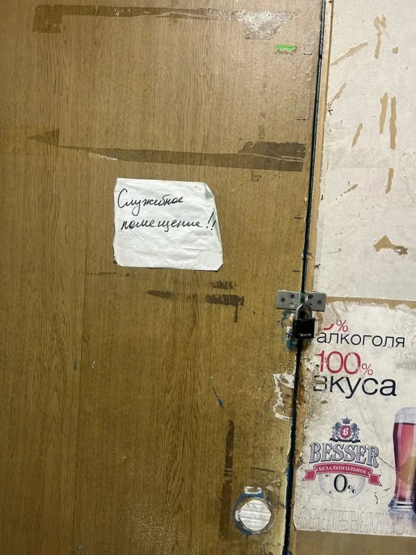 В Кызыле приостановлена деятельность бара «Точка» В Кызыле приостановлена деятельность бара «Точка»