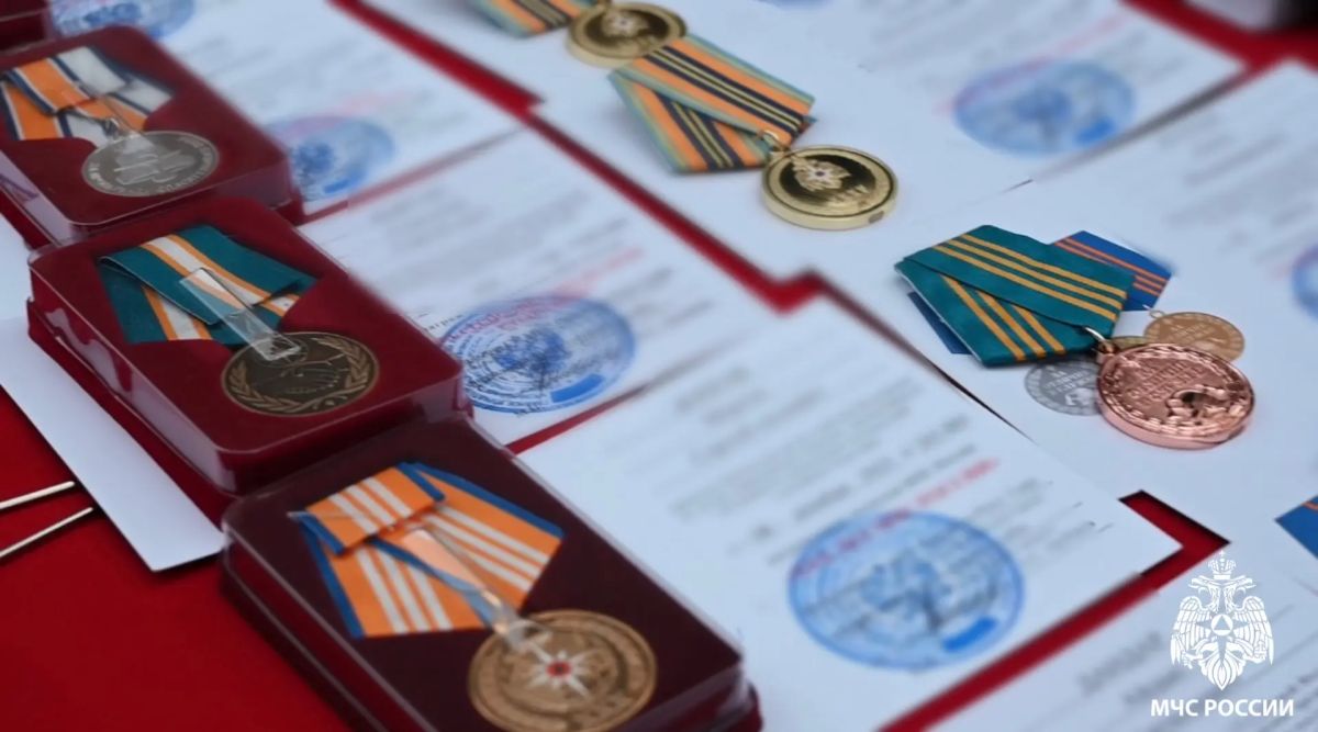 Гражданской обороне России — 94 года! Гражданской обороне России — 94 года!