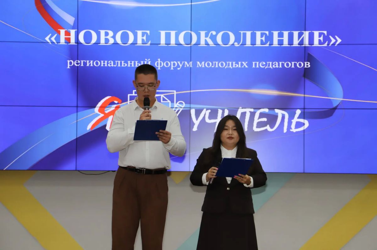 Торжественное посвящение в профильные психолого-педагогические классы Торжественное посвящение в профильные психолого-педагогические классы