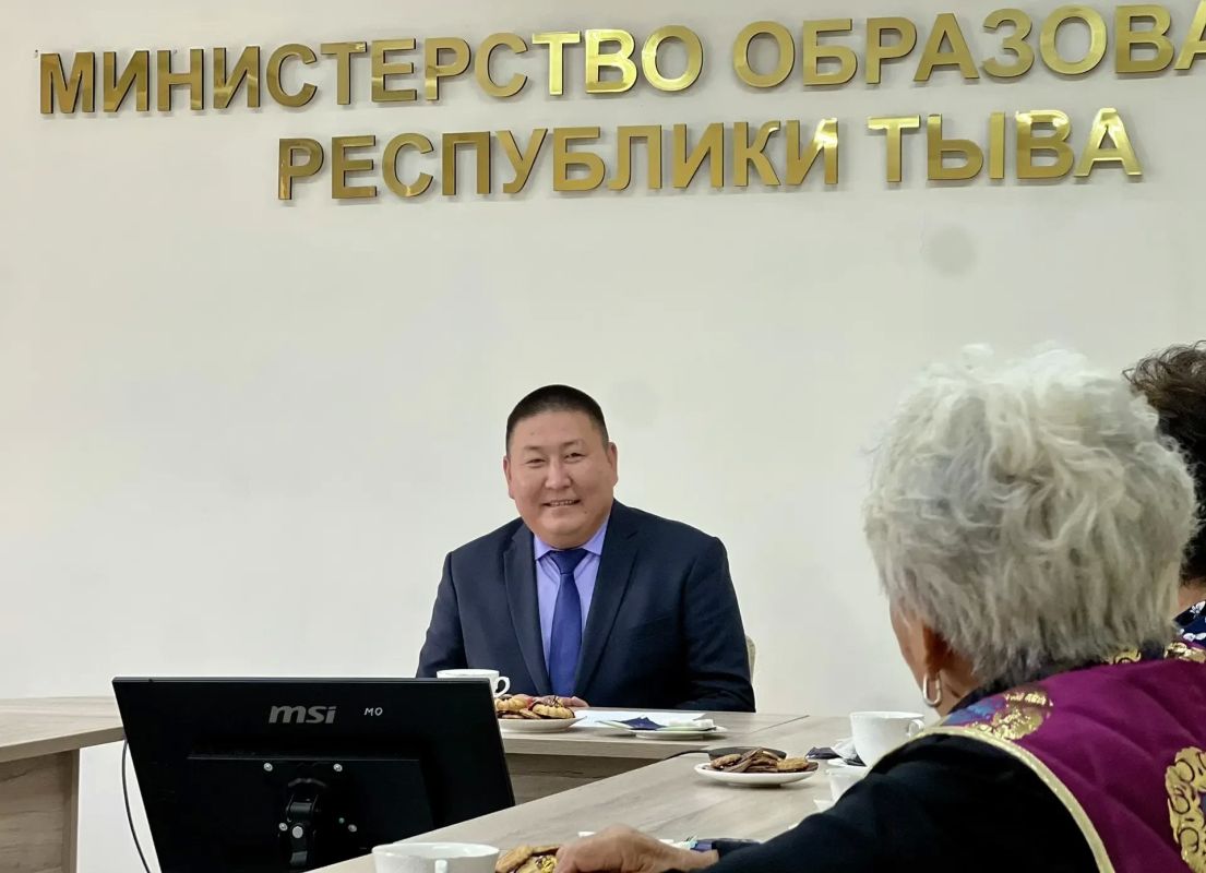С Международным днём пожилых людей С Международным днём пожилых людей