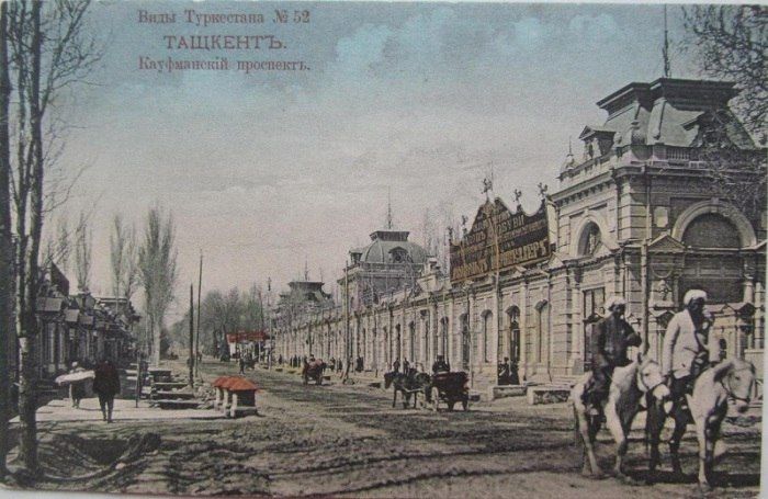 Ташкент, Сырдарьинская область, Туркестанское генерал-губернаторство, Российская империя, начало ХХ века Ташкент, Сырдарьинская область, Туркестанское генерал-губернаторство, Российская империя, начало ХХ века