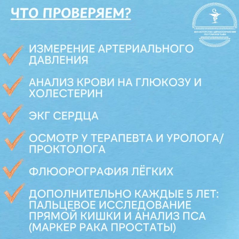 Быть отцом - значит быть опорой семьи Быть отцом - значит быть опорой семьи