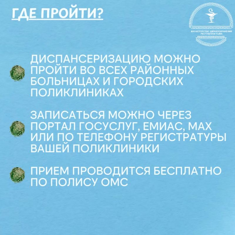 Быть отцом - значит быть опорой семьи Быть отцом - значит быть опорой семьи