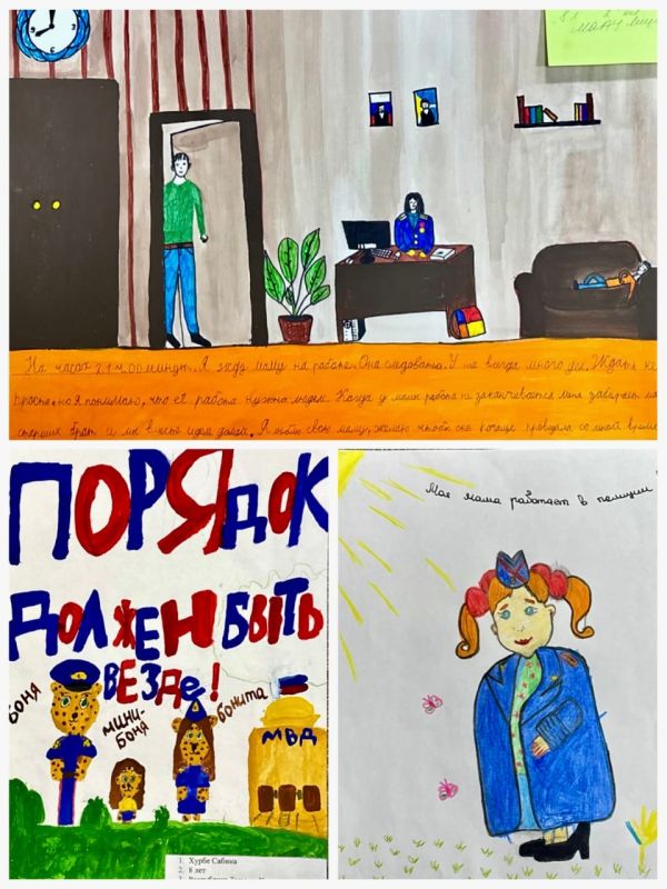 В МВД по Республике Тыва подвели итоги конкурса детского рисунка «Мои родители работают в полиции» В МВД по Республике Тыва подвели итоги конкурса детского рисунка «Мои родители работают в полиции»