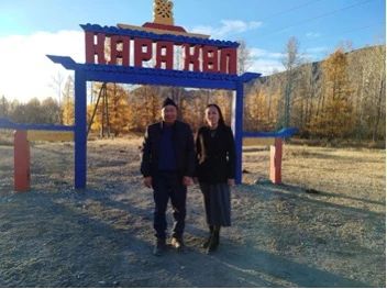 Начальником отдела комплексного развития сельских территорий Маады Н.В. осуществлен выезд в с. Кара-Хол Бай-Тайгинского района в целях оценки индивидуального жилого дома получателя социальной выплаты 2026 года Омнээжик А.Б.... Начальником отдела комплексного развития сельских территорий Маады Н.В. осуществлен выезд в с. Кара-Хол Бай-Тайгинского района в целях оценки индивидуального жилого дома получателя социальной выплаты 2026 года Омнээжик А.Б....