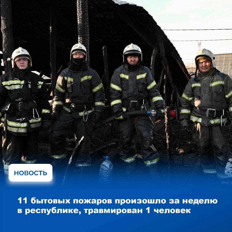 На еженедельном аппаратном совещании Главы Тувы, которое прошло сегодня в Правительстве республики с участием руководителей всех министерств и ведомств, а также председателей администраций районов, традиционно подробно... На еженедельном аппаратном совещании Главы Тувы, которое прошло сегодня в Правительстве республики с участием руководителей всех министерств и ведомств, а также председателей администраций районов, традиционно подробно...