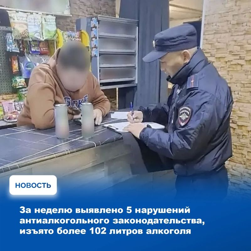На еженедельном аппаратном совещании Главы Тувы, которое прошло сегодня в Правительстве республики с участием руководителей всех министерств и ведомств, а также председателей администраций районов, традиционно подробно... На еженедельном аппаратном совещании Главы Тувы, которое прошло сегодня в Правительстве республики с участием руководителей всех министерств и ведомств, а также председателей администраций районов, традиционно подробно...