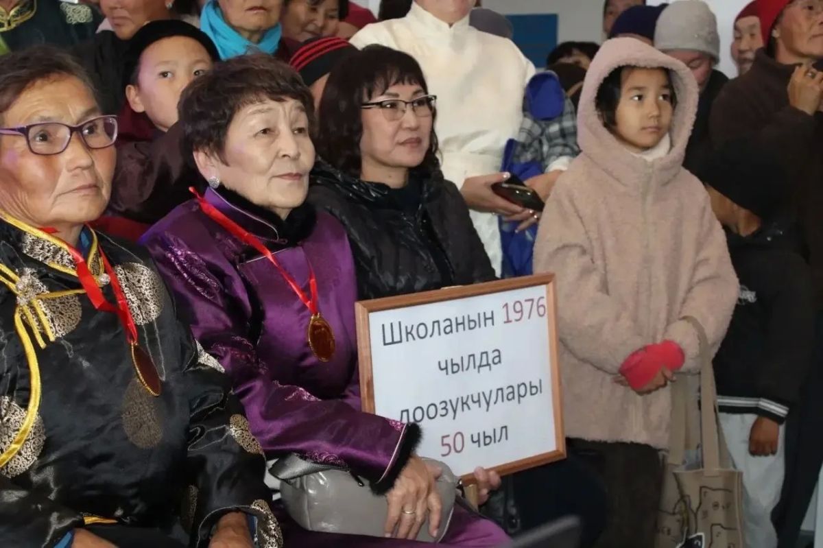 В Кызылском кожууне отметили двойной юбилей: 100-летие села Баян-Кол и 85-летие со дня образования Центра культуры села В Кызылском кожууне отметили двойной юбилей: 100-летие села Баян-Кол и 85-летие со дня образования Центра культуры села
