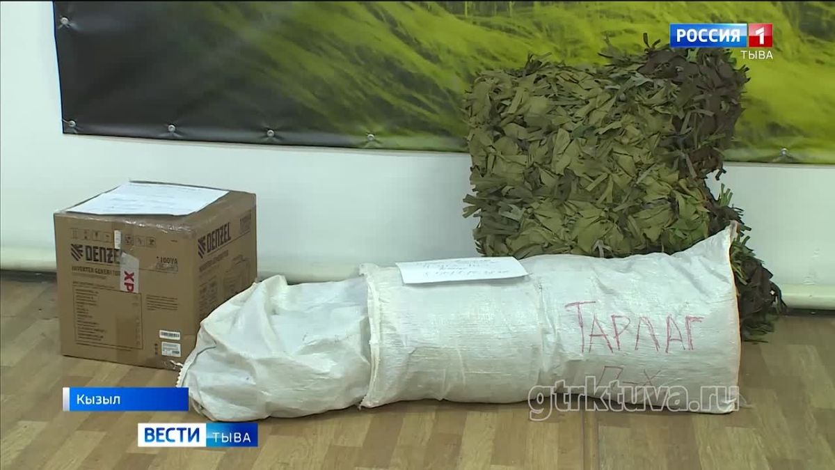 Гуманитарная помощь. Сегодня в штаб «МыВместе» передали гуманитарную помощь для военнослужащих, которые находятся в зоне СВО