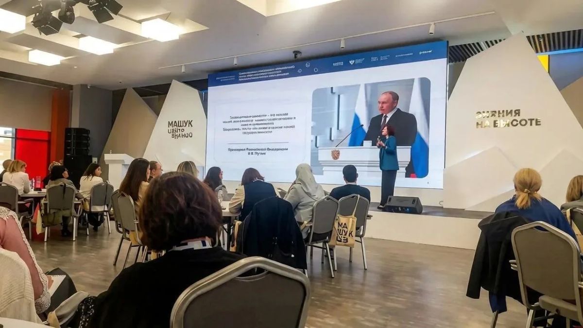 Команда Республики Тыва принимает участие в стратегической сессии по развитию дополнительного профессионального образования Команда Республики Тыва принимает участие в стратегической сессии по развитию дополнительного профессионального образования