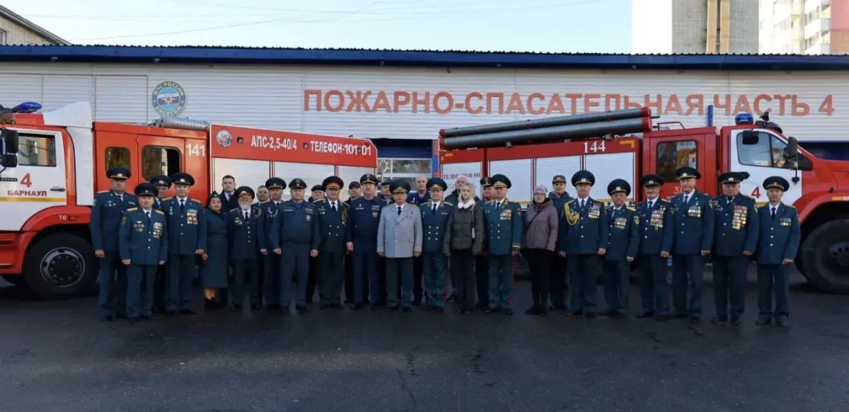 В Алтайском крае прошёл сбор ветеранских организаций МЧС России Сибирского федерального округа В Алтайском крае прошёл сбор ветеранских организаций МЧС России Сибирского федерального округа