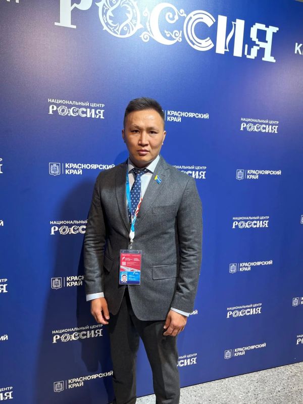 Депутат Верховного Хурала (Парламента) Республики Тыва Начын Чамбалдоо принимает участие в форуме «Россия — спортивная держава» в Красноярске Депутат Верховного Хурала (Парламента) Республики Тыва Начын Чамбалдоо принимает участие в форуме «Россия — спортивная держава» в Красноярске