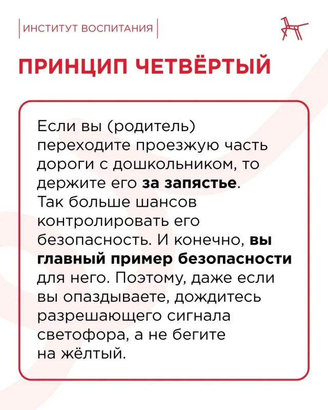 Октябрь — месяц красивый, но на дороге он становится коварным Октябрь — месяц красивый, но на дороге он становится коварным