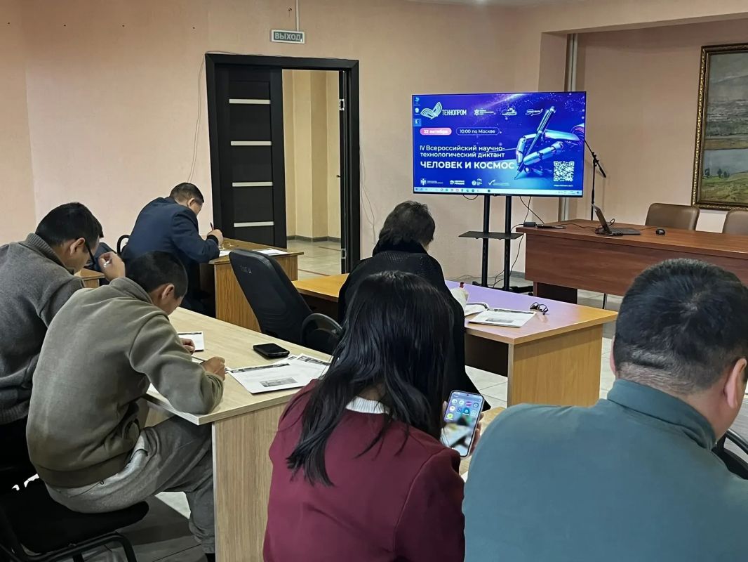 В Туве состоялся IV Всероссийский научно-технологический диктант «Человек и космос» В Туве состоялся IV Всероссийский научно-технологический диктант «Человек и космос»